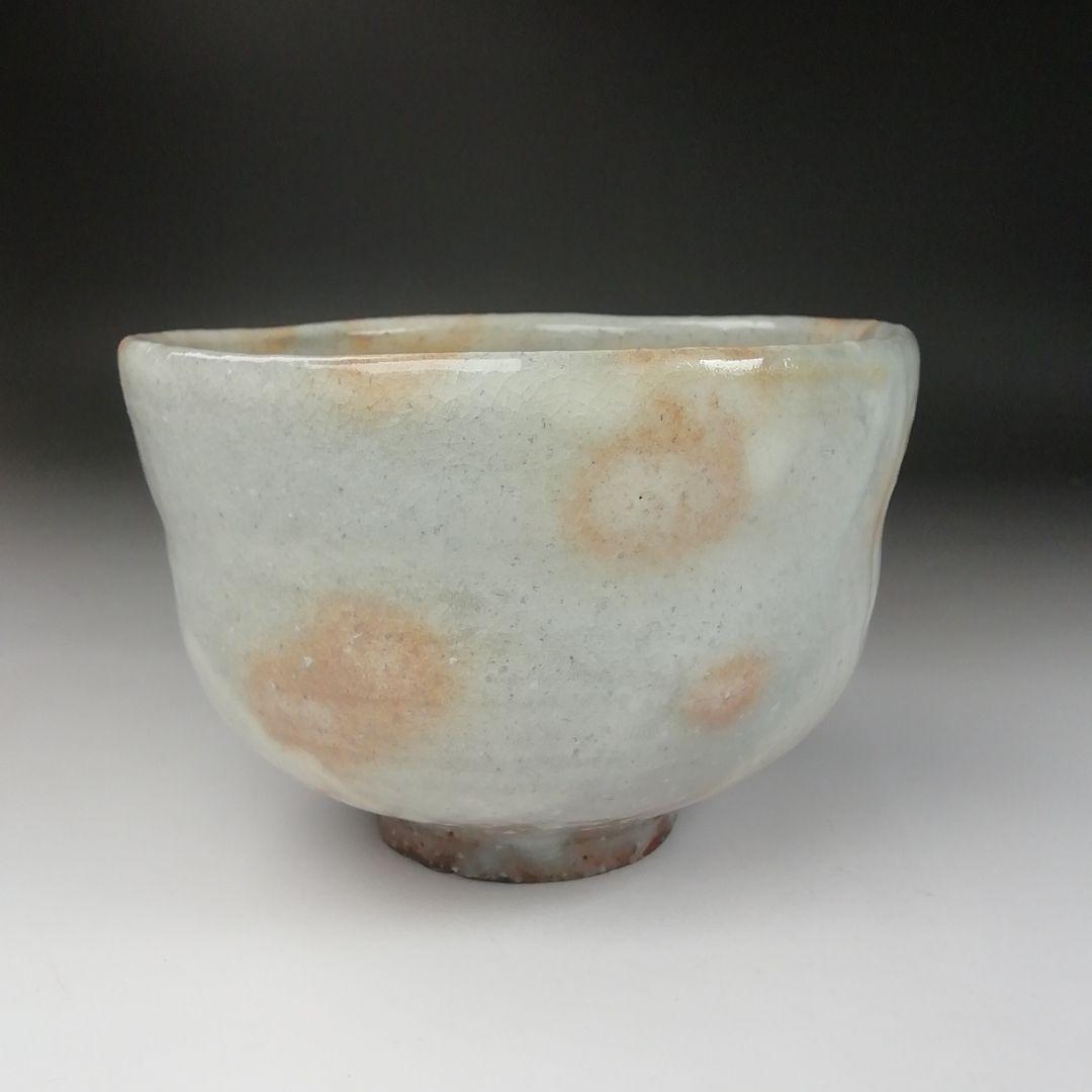 Ｔ３２２　茶碗　『萩茶碗』『天鵬山 造』　共箱　抹茶碗　茶道具