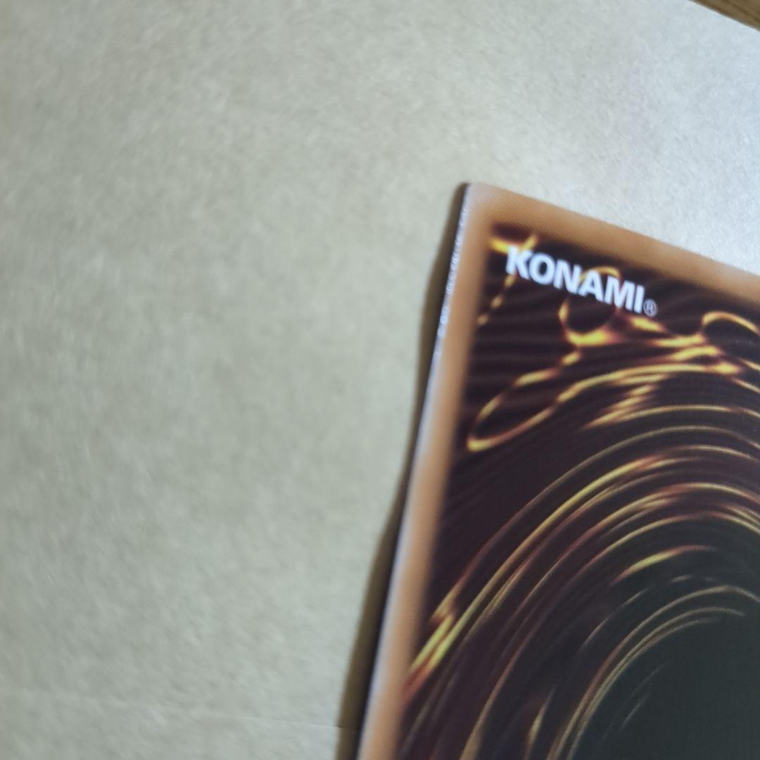 閃刀姫－ゼロ プリズマスティック レア デュリエスト・アドバンス