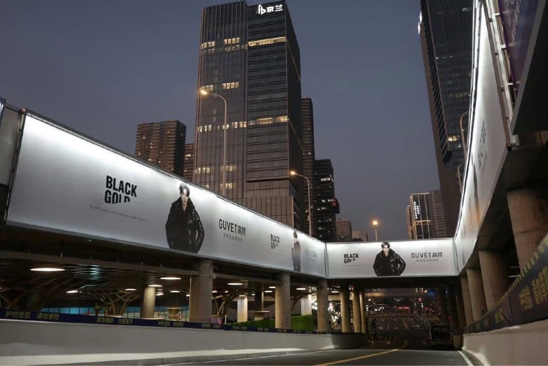 GUVET BLACK GOLD 田栩宁 田栩寧 セットコラボ特典セット