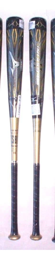 ビヨンドマックス MEGAKING バット BEYONDMAX メガキング