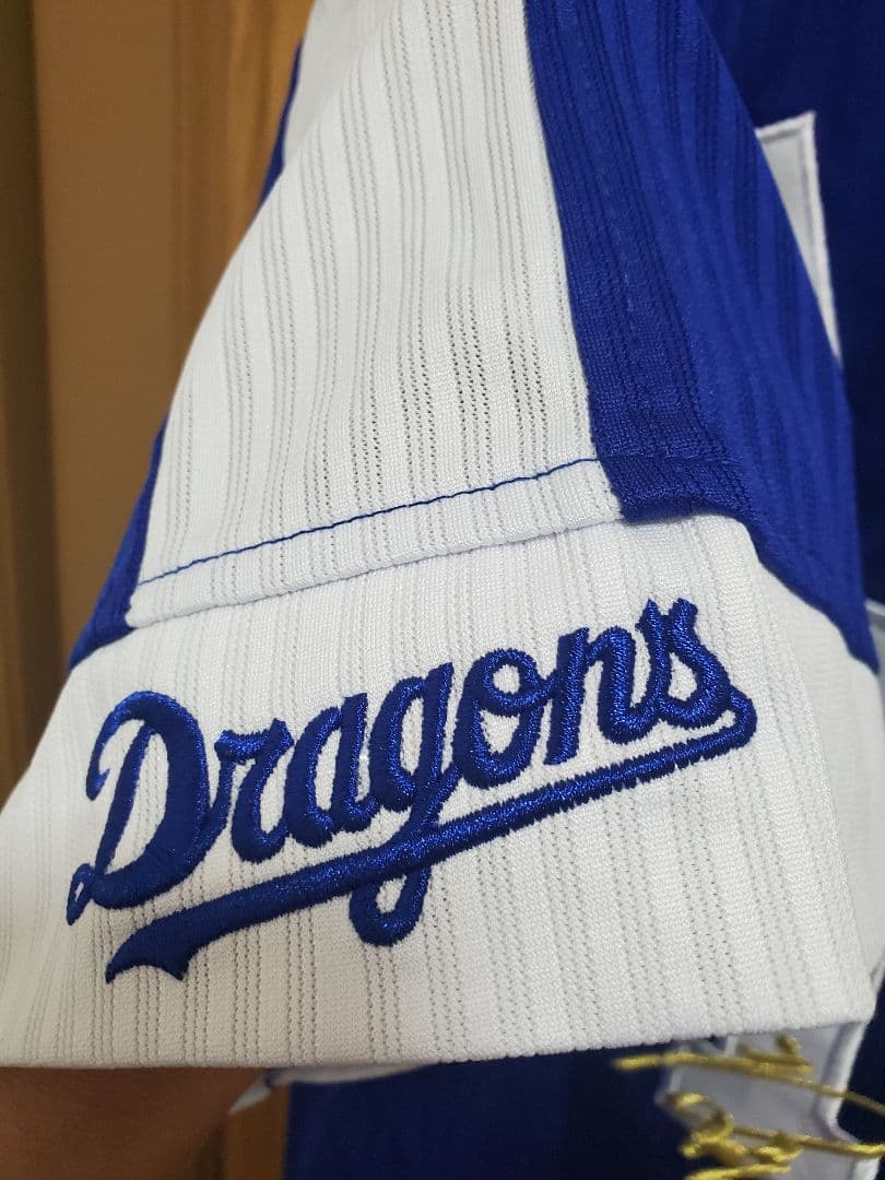 中日ドラゴンズ　岩瀬　引退記念ユニフォーム