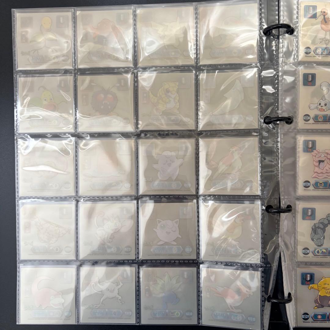 ❹ Pokémon 最強シール烈伝 スーパーDXゴールド