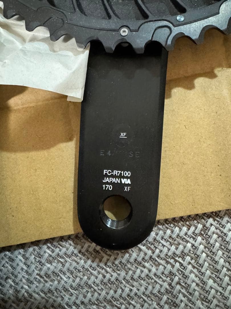 Shimano 105クランクセット 50-34T 170㎜　R7200 12速