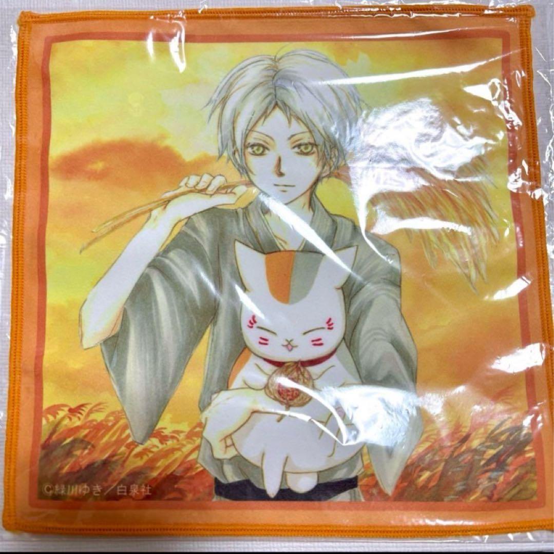 【レア】 夏目友人帳 原画展～緑川ゆきの世界～　ハンカチ