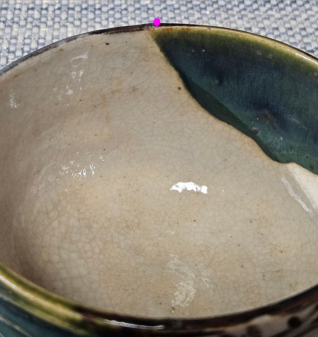 【時代古作品❗】明治時代頃　古織部　鉄絵織部釉茶碗　小服茶碗　旅茶碗　野点茶碗