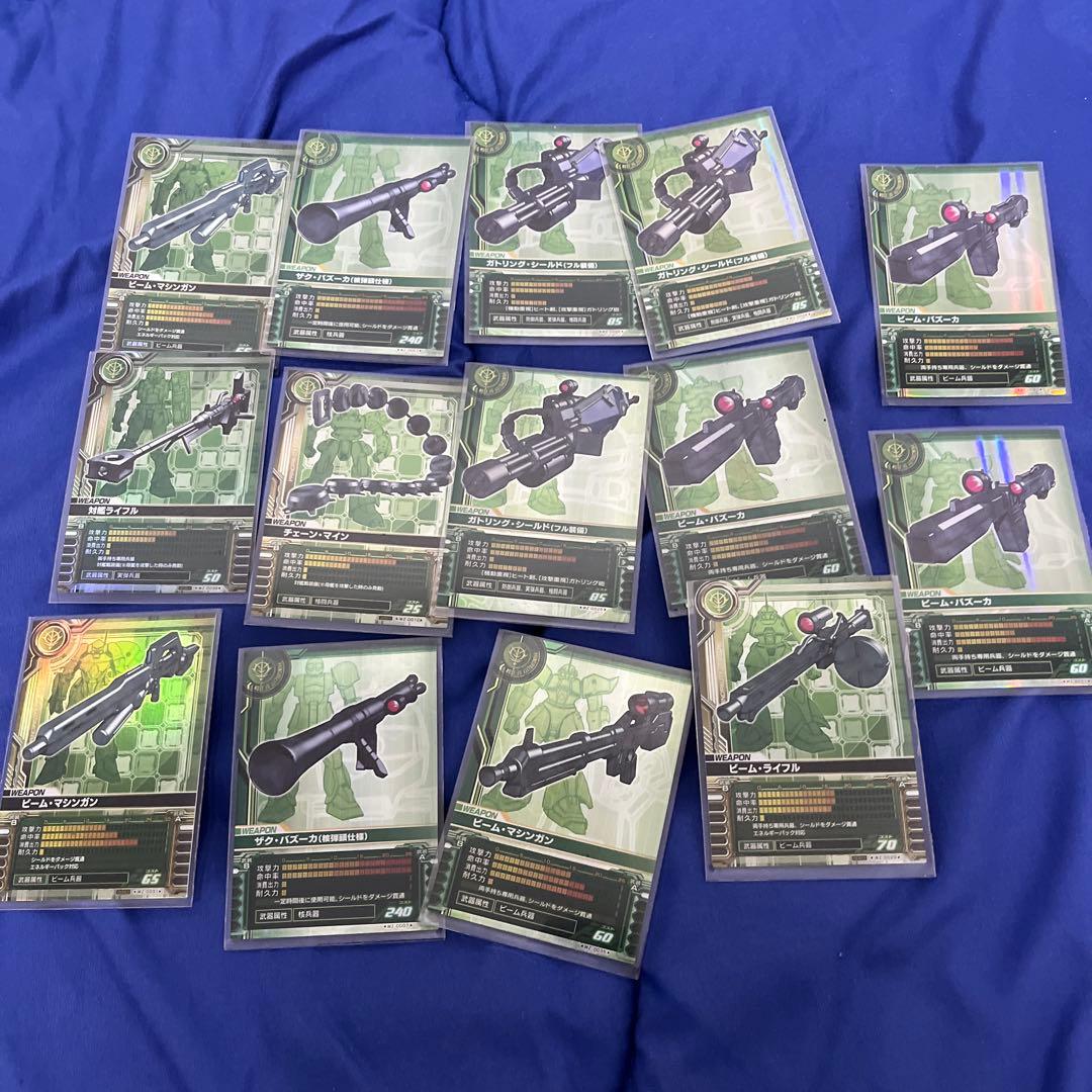 ガンダムカードビルダー　バラ売り不可