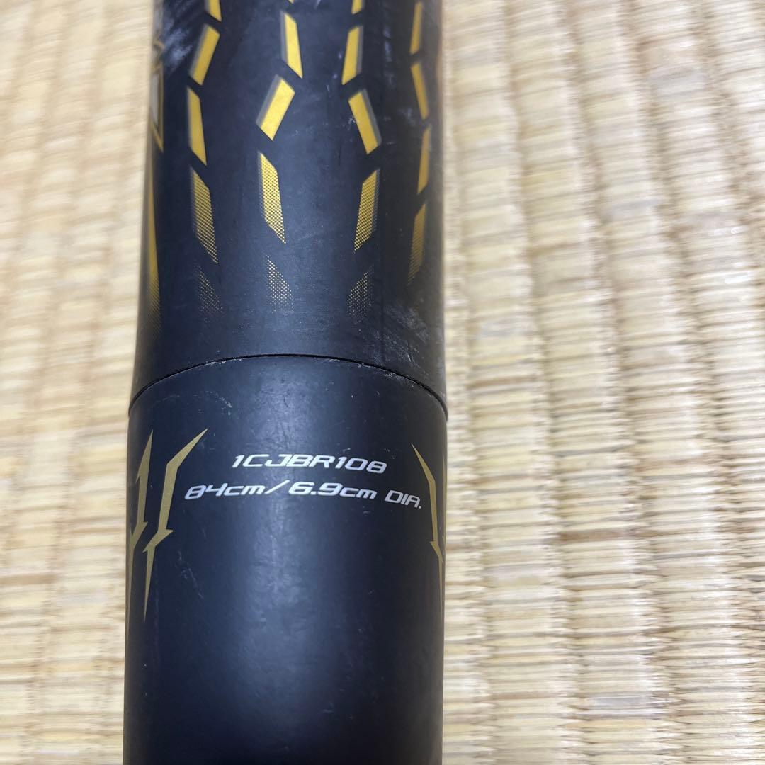 ビヨンド　 メガキング　84センチ　バットケース付