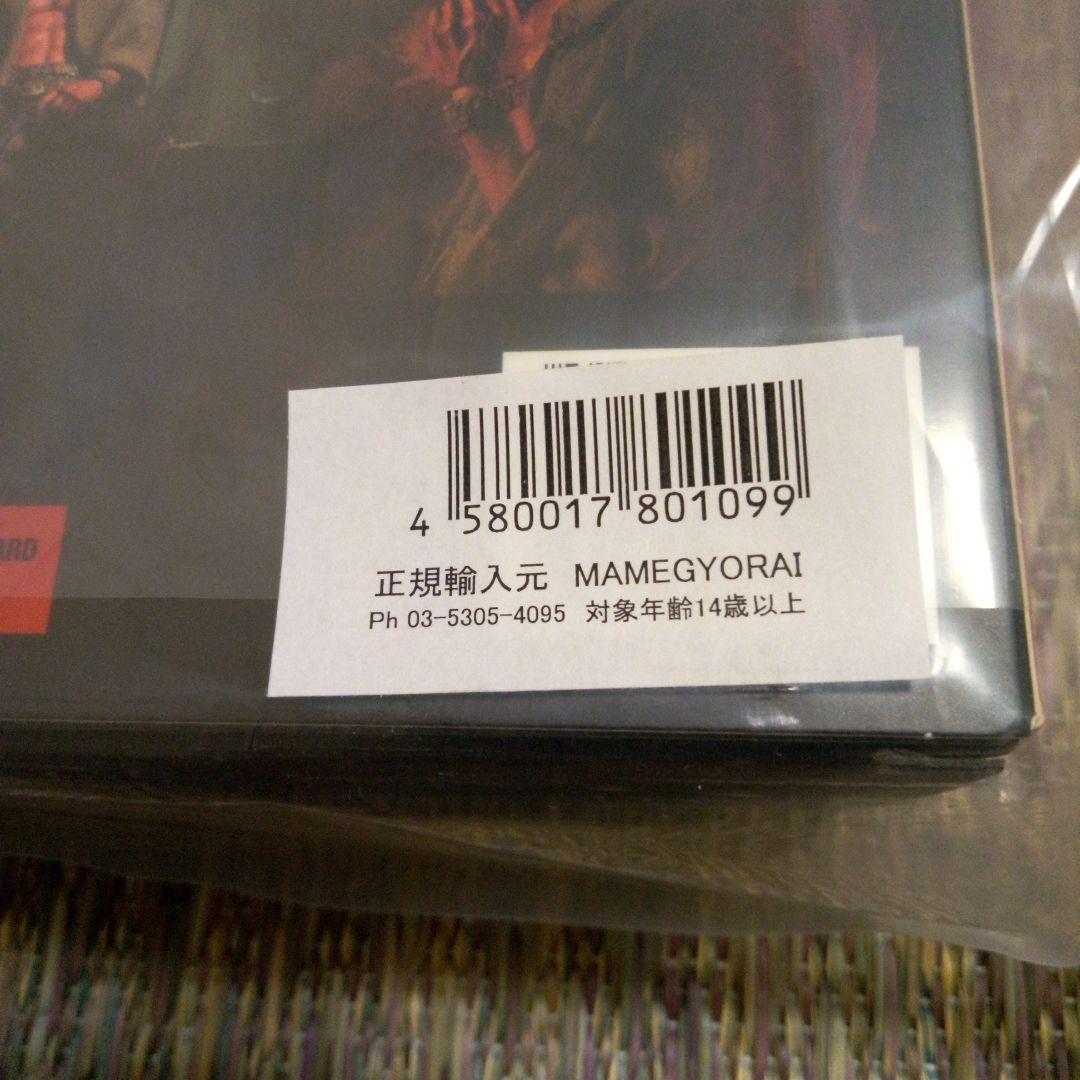 メズコトイズ　1/12 ヘルボーイ(2019)