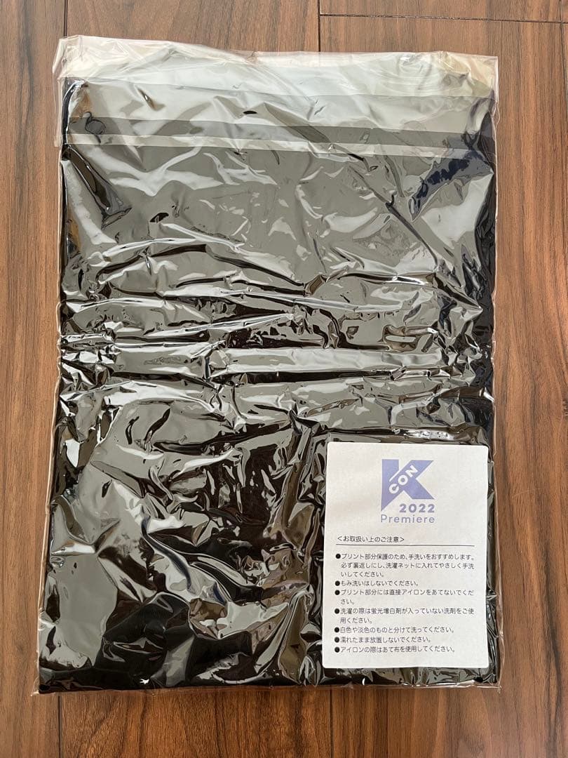 NiziU グッズ色々