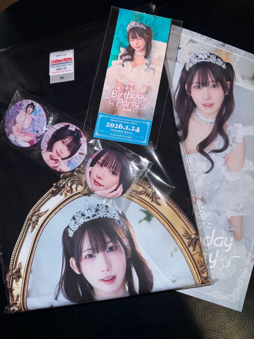 えなこBirthday Party 2026 チケット収録グッズ　一式 未使用