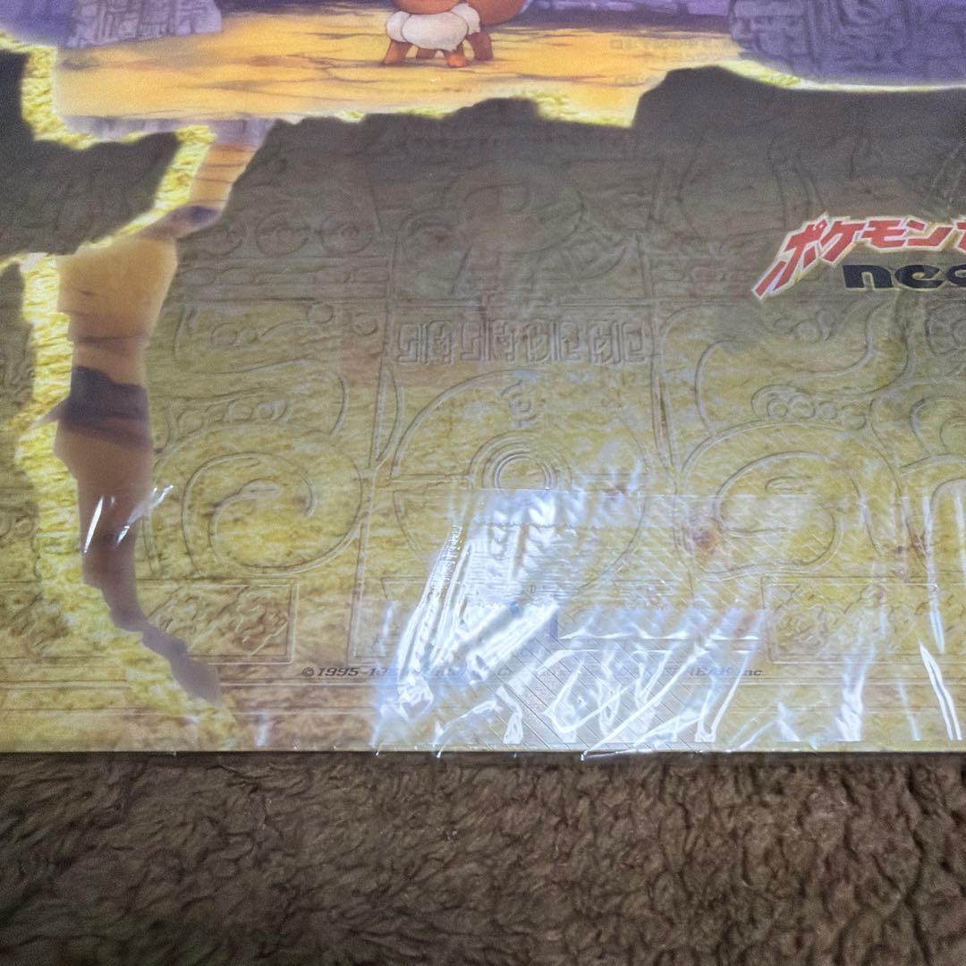 ポケモンカード ネオ プレミアムファイル 2 遺跡をこえて 当時物 未開封品