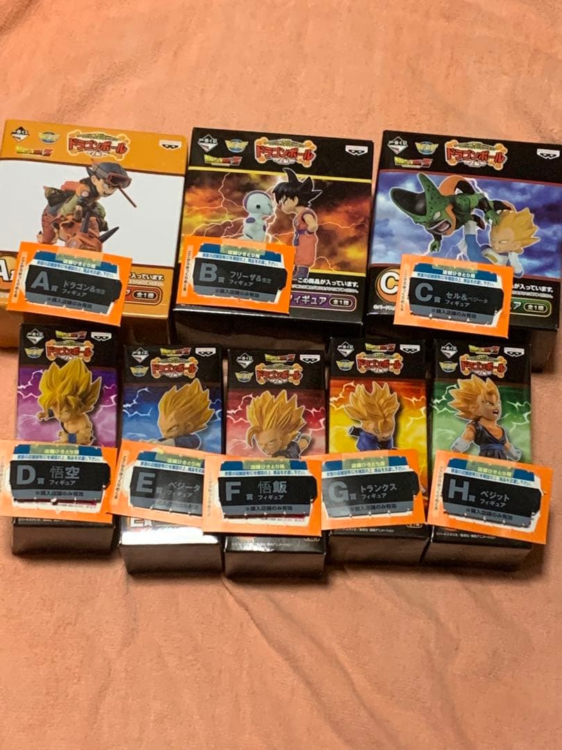ドラゴンボール　一番くじ　まとめて　セット
