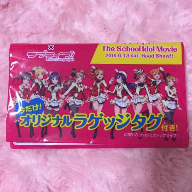 リポビタンD×ラブライブ  オリジナルラゲッジタグ☆全６種☆