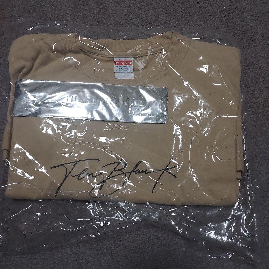 グラスハ－ト　エキストラTシャツと何かついてたの 町田啓太