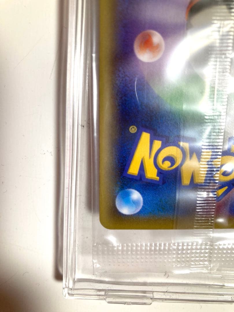 マスクドピカチュウ：マスクド・ピカチュウ スペシャルパック PROMO XY