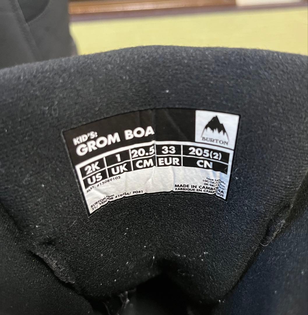 ふーこBURTONスノーボードブーツ GROM BOA 20.5cmキッズ