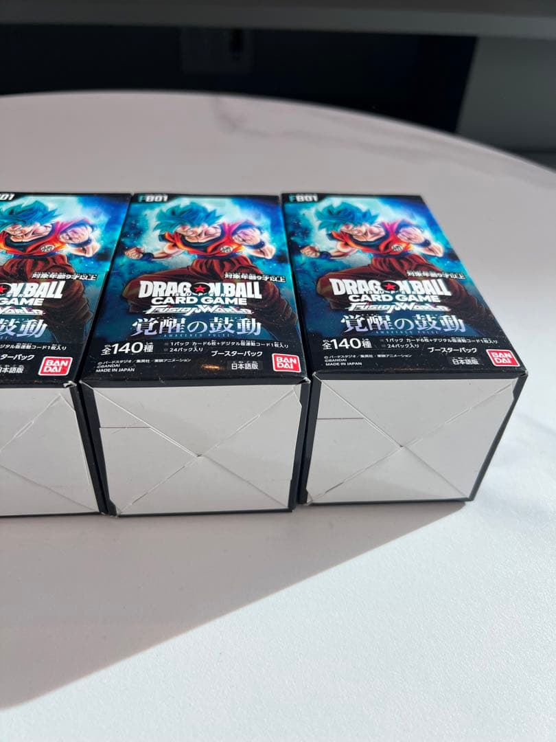 ドラゴンボールカードゲーム　BOX まとめ売り