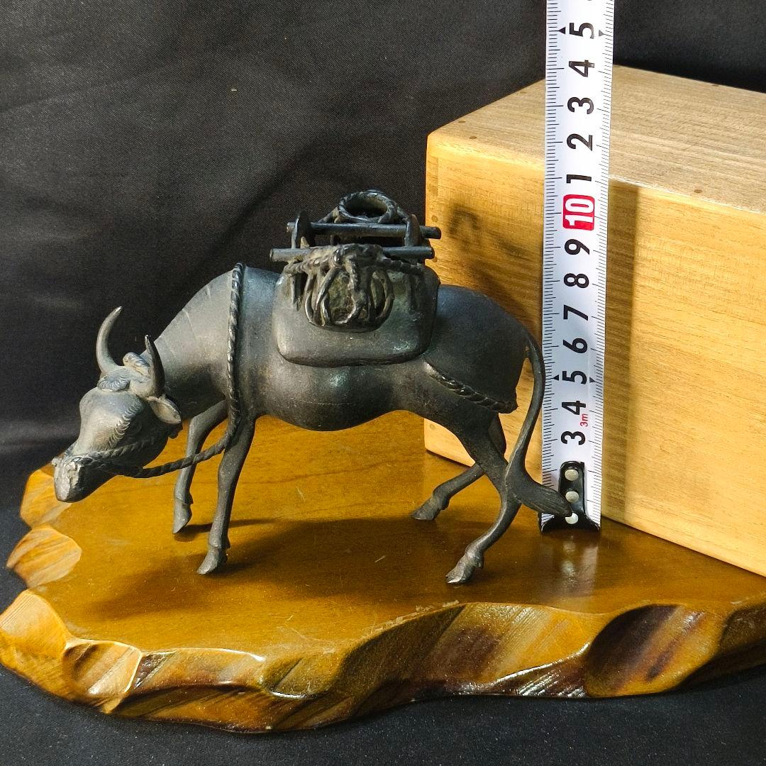 茶道具 唐金 水牛香炉 中国骨董 置物 古美術 旧家蔵出し コレクター放出 桐箱