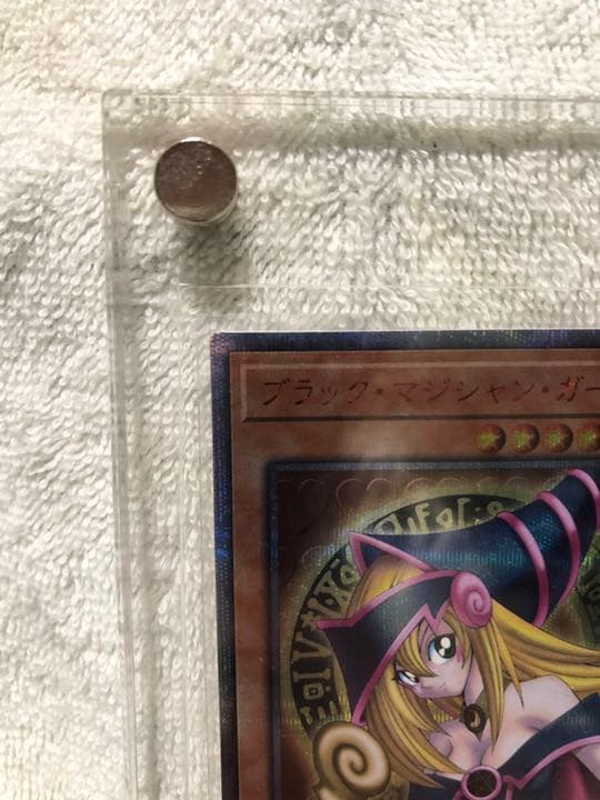 遊戯王 ブラックマジシャンガール DVD版(20th)