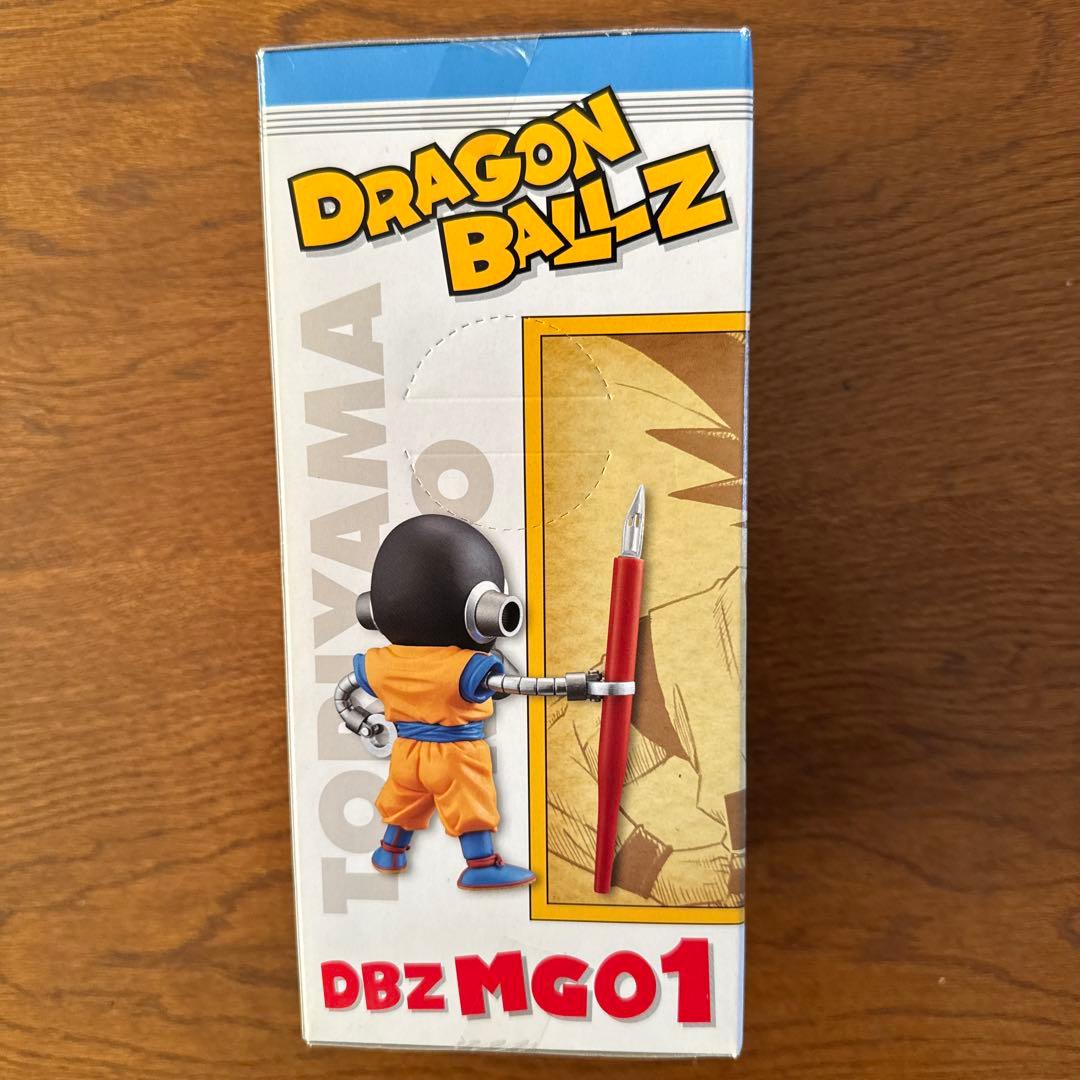 hideboo　トリヤマロボ　ワーコレ