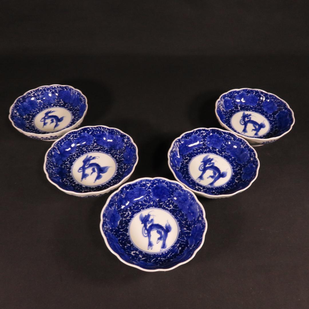 なます皿 5枚 古伊万里 麒麟 花唐草 江戸 明治 大正 希少