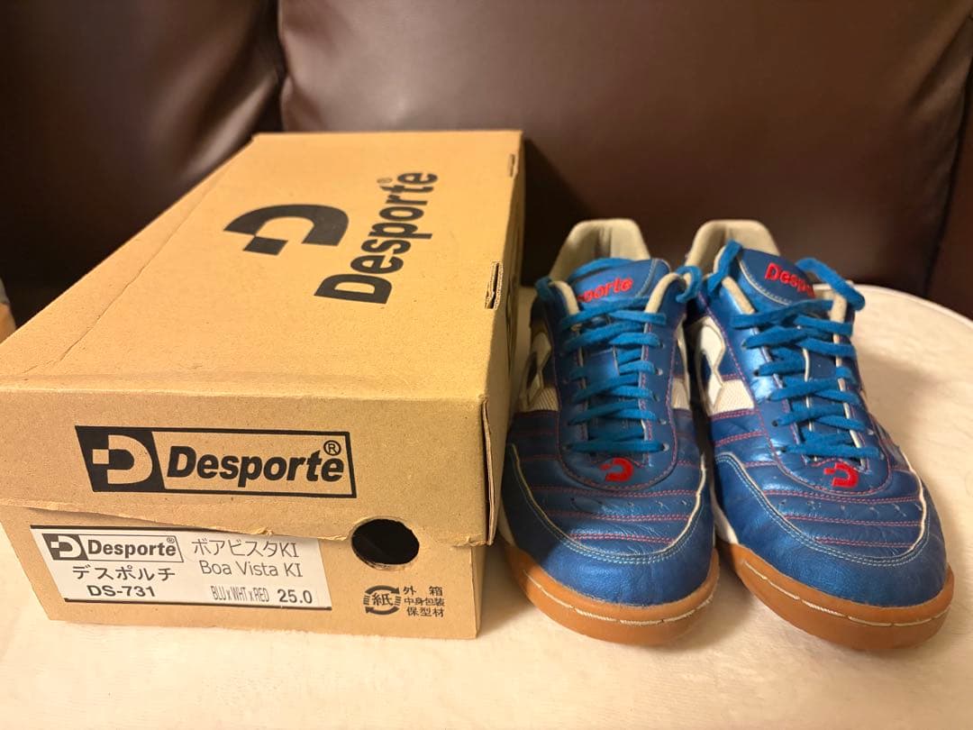 シューズ Desporte Boa Vista KI 25.0