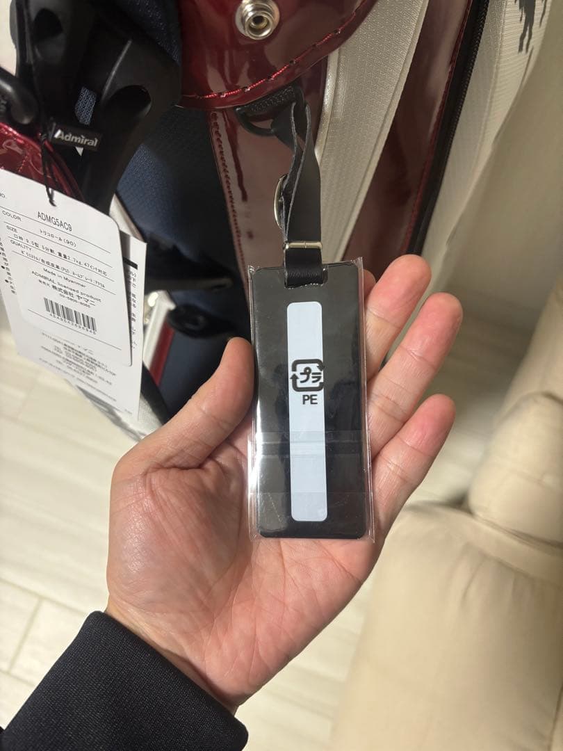 ADMRIAL ゴルフバッグ 【12/28中迄にご購入の場合は即日発送できます】