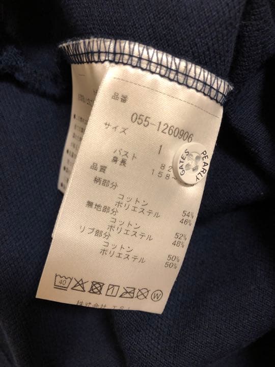 PEARLY GATES パーリーゲイツ アーガイル柄 セットアップ　美品