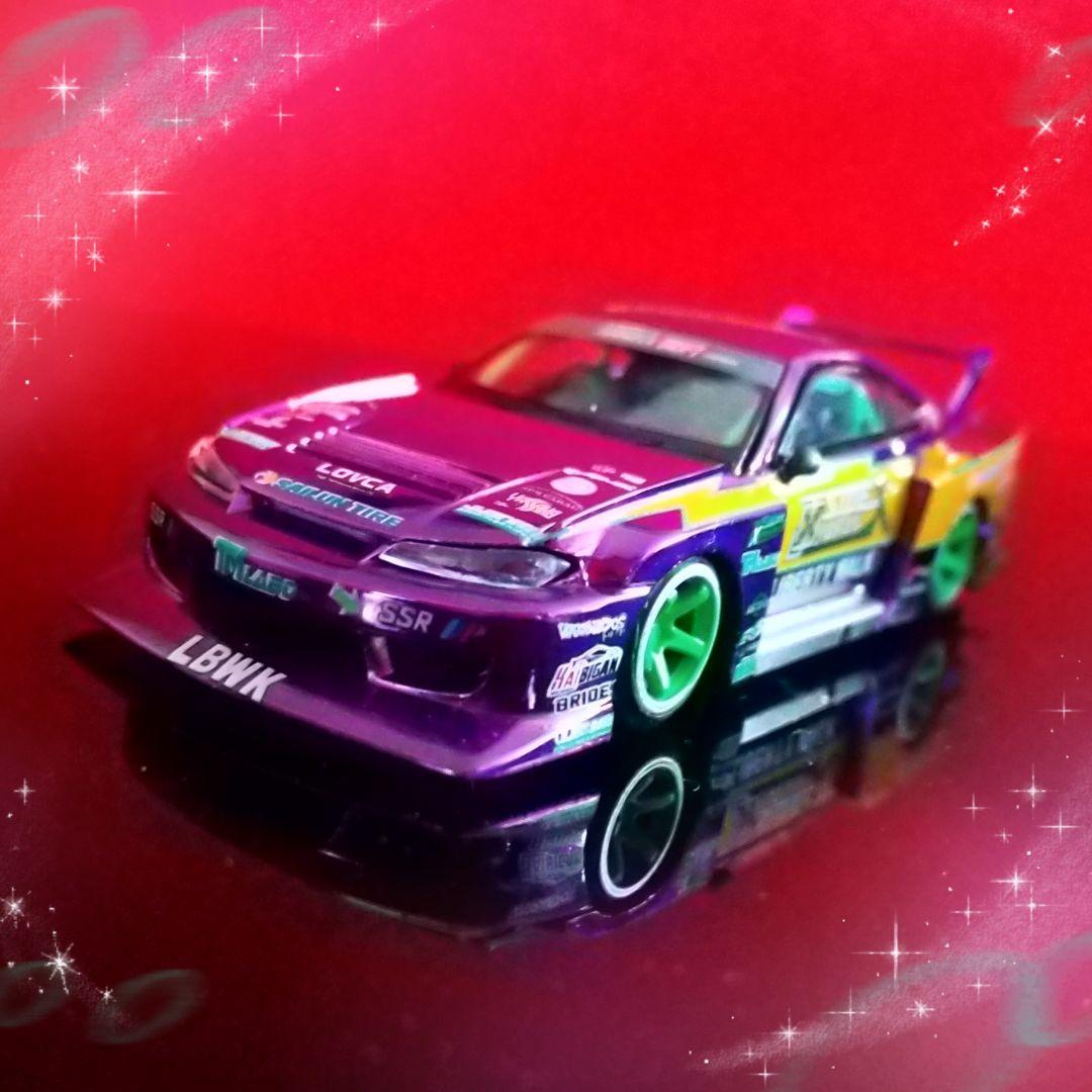 ❤️リバティーウォーク・シルビアS15 LB-Super Silhouette