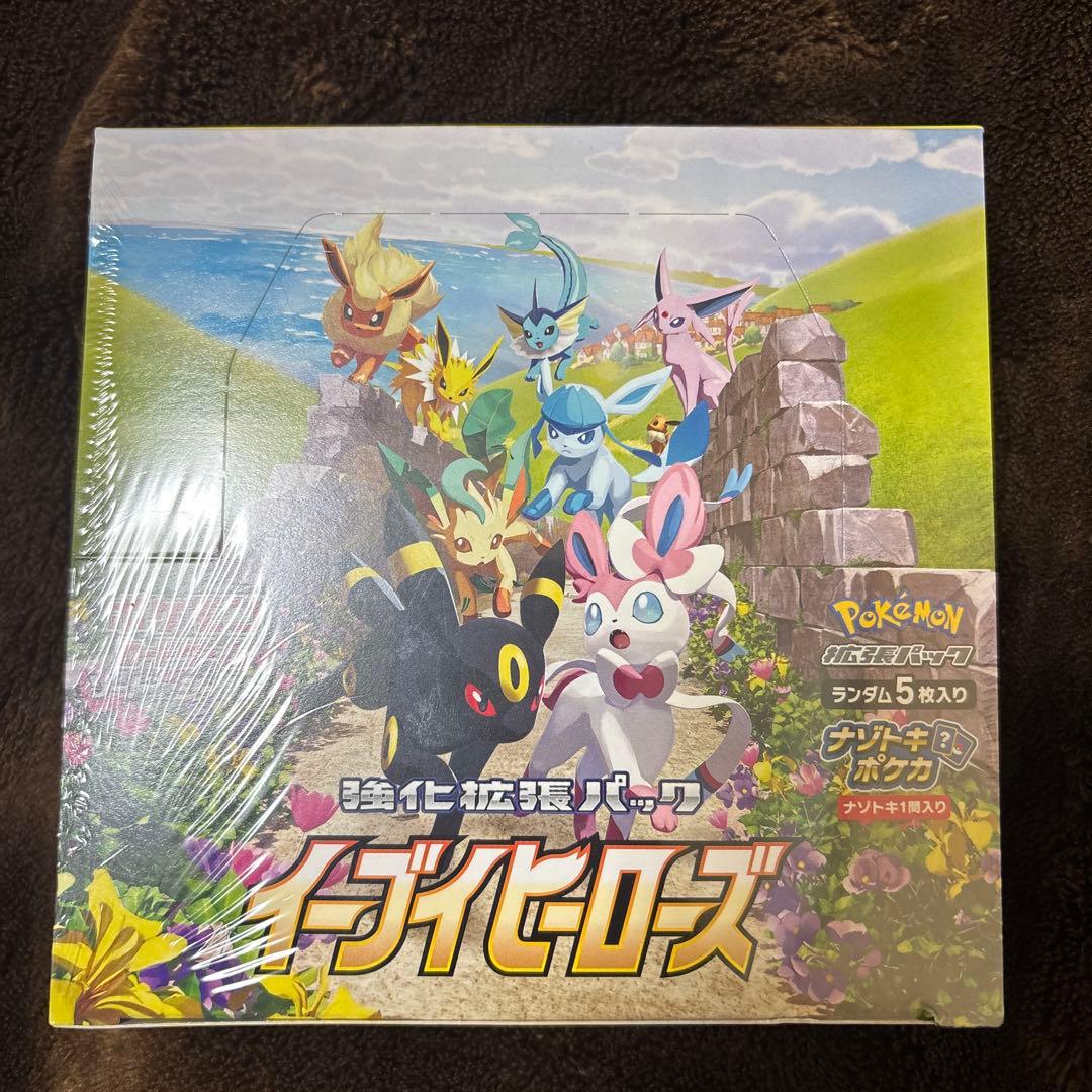 イーブイヒーローズ 未開封シュリンク付きボックス 正規品