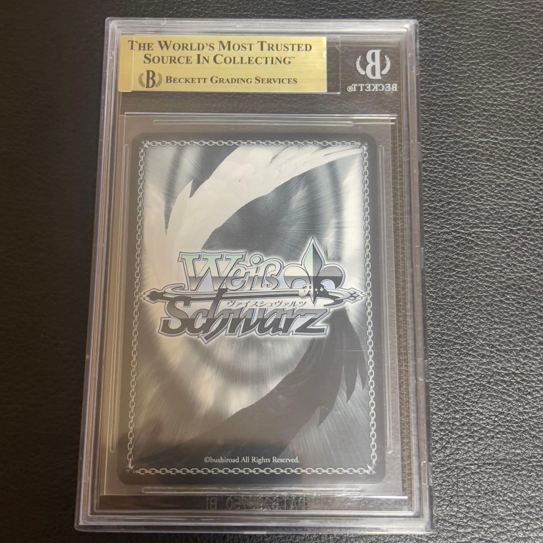 ヴァイスシュヴァルツ　クロンシュタット　SP　BGS10　アズールレーン　サイン