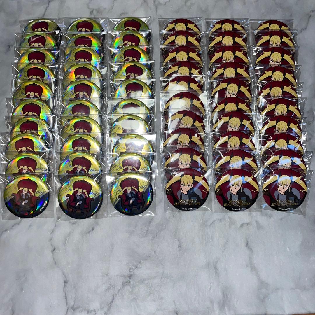 怪獣8号　四ノ宮キコル　chair 缶バッジ