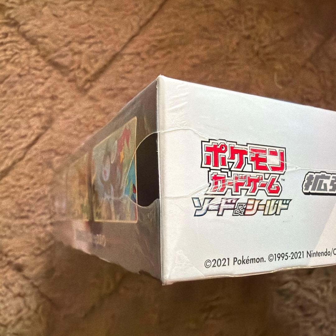 ポケモン スターバース 1box シュリンク付き　訳あり