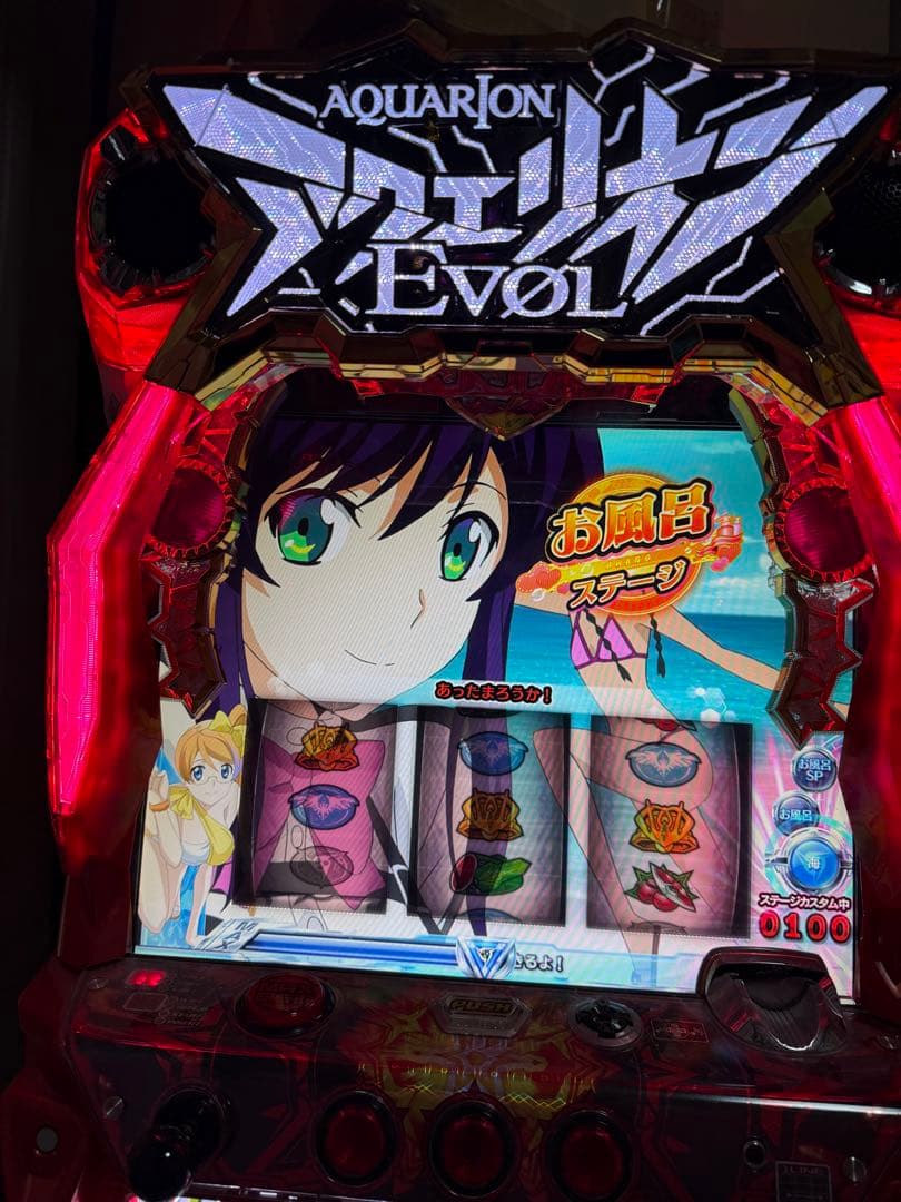 アクエリオンEVOL スロット実機　不要機付き