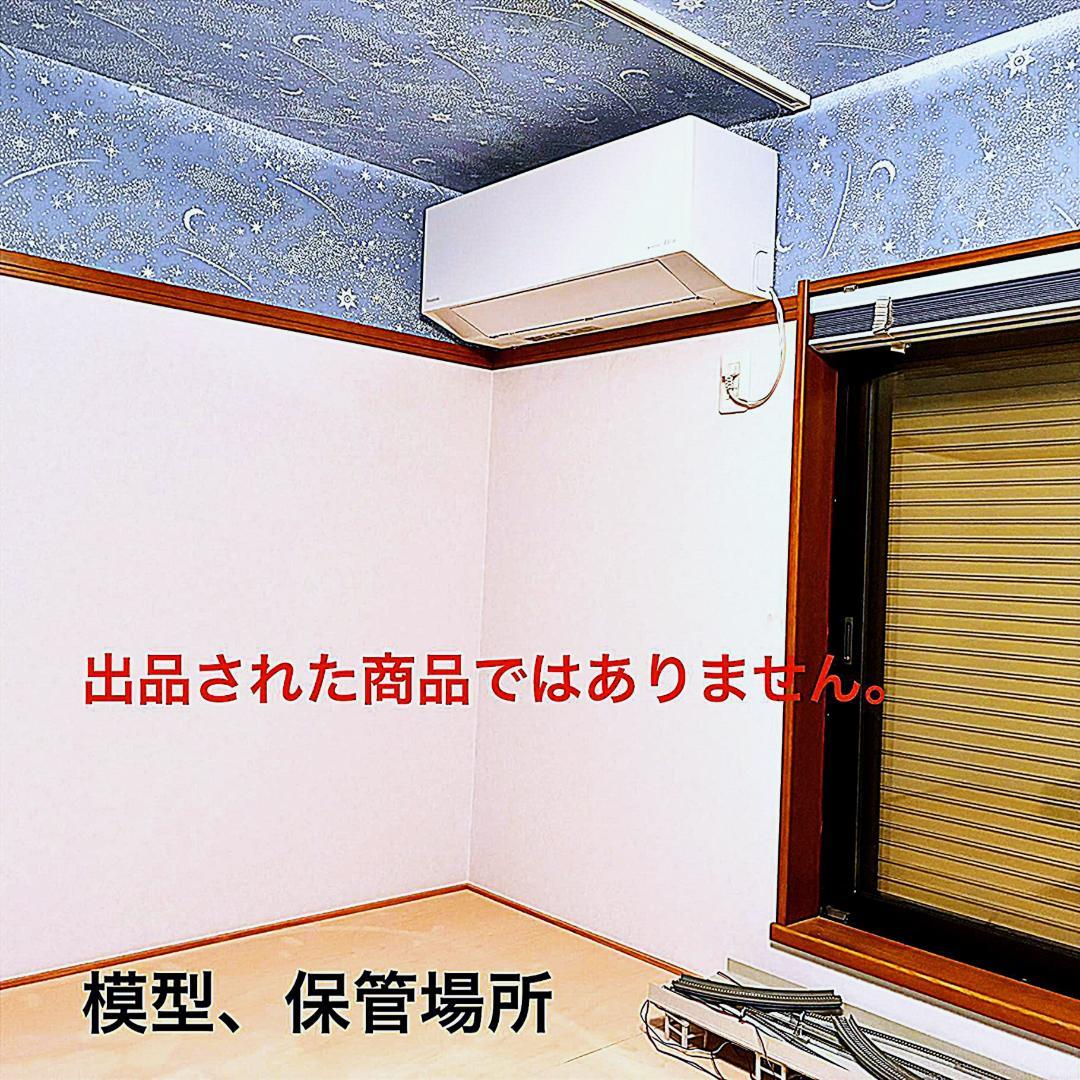 ＊絶版 希少モデル＊『489系 白山 9両フル編成』室内灯・TNカプラー装備