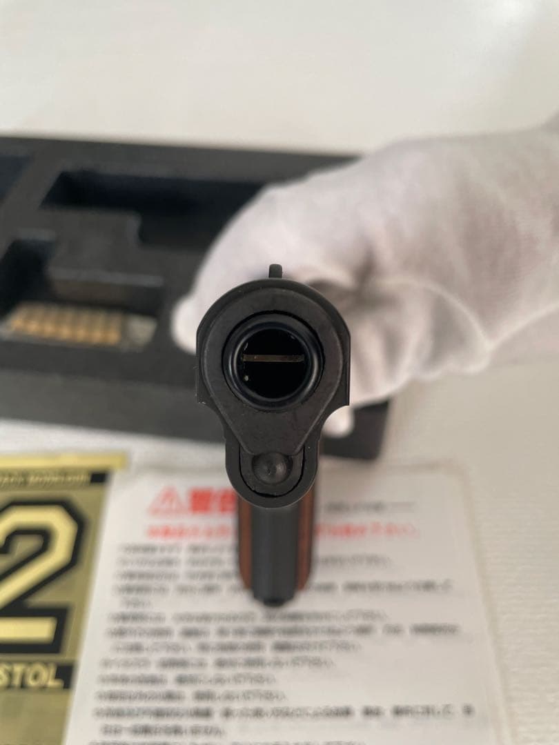 トイガン .32 AUTOMATIC COLT PISTOL CAW