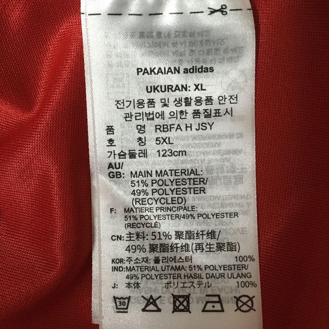 【⭐︎極美品⭐︎/正規品】ベルギー代表 デ・ブライネ ユニフォーム