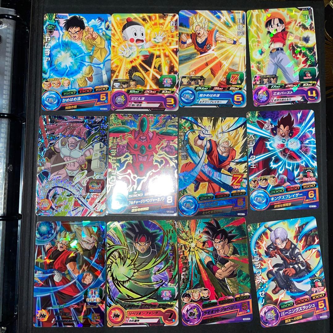 ドラゴンボールヒーローズ　単品売り