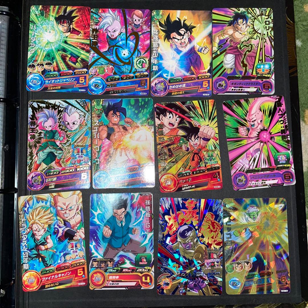 ドラゴンボールヒーローズ　単品売り