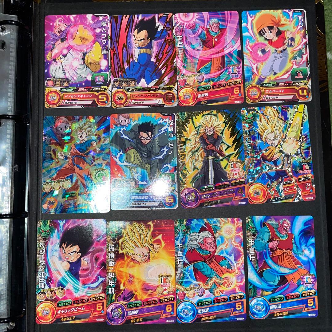 ドラゴンボールヒーローズ　単品売り