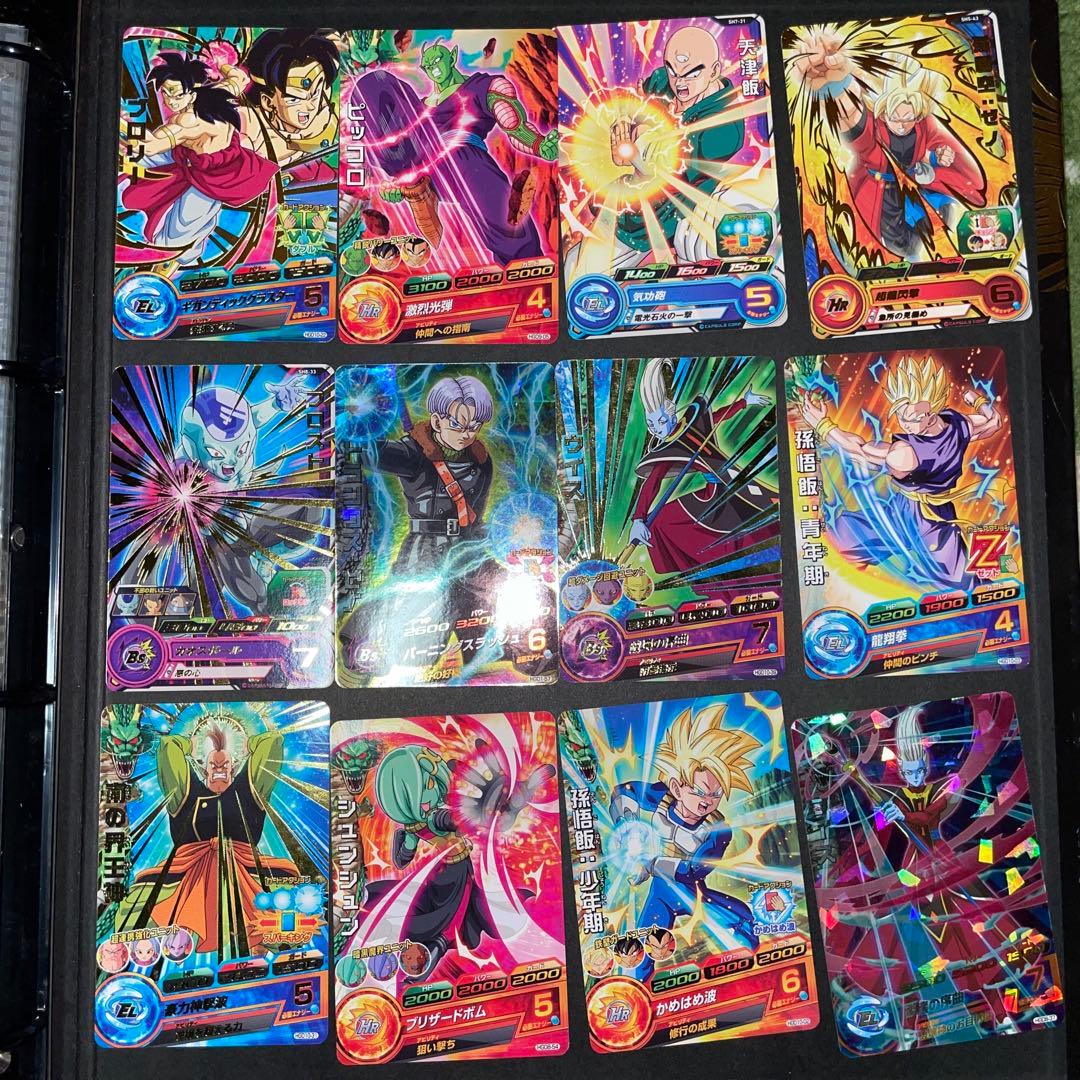 ドラゴンボールヒーローズ　単品売り