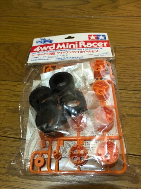 レア☆ミニ四駆 ライジングバード&ワイドワンウェイホイールセット