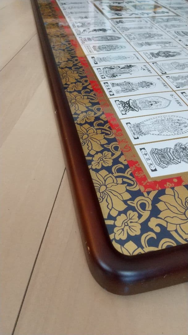 四国 八十八ヶ所 お遍路 全御影札 額装 高野山大師御影札付き