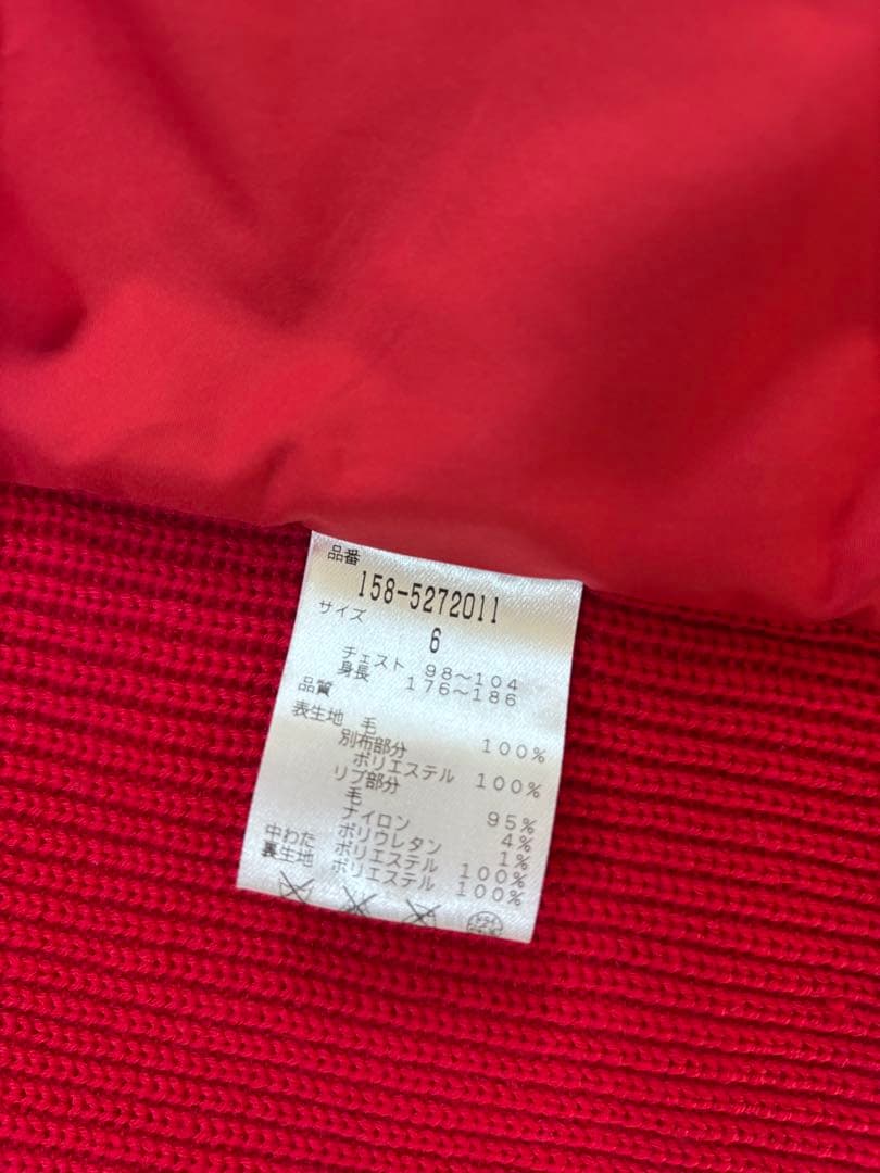 MASTER BUNNY EDITION レッドジャケット