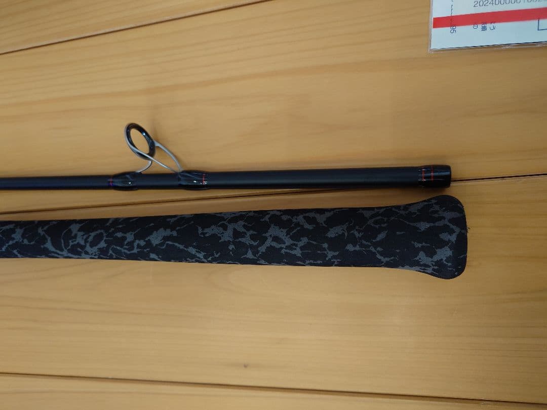 ラグゼ オクトライズ S76XH