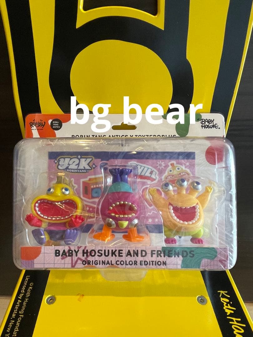 ベイビー保介・フレンズ　ミレニアム　トレンド　ソフビ　フィギュア　怪獣