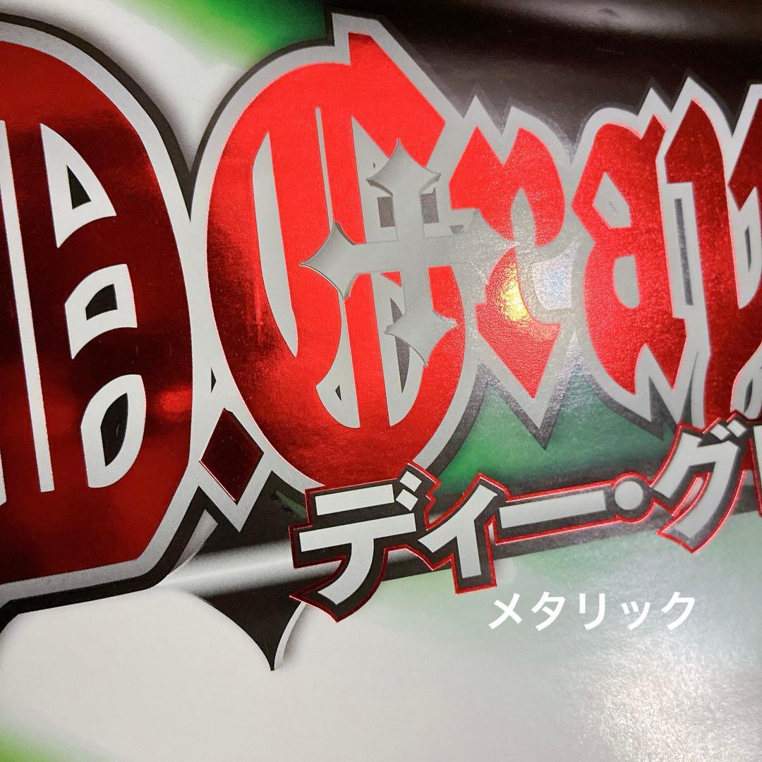 アニメ D.Gray-man 販促ポスター 2種