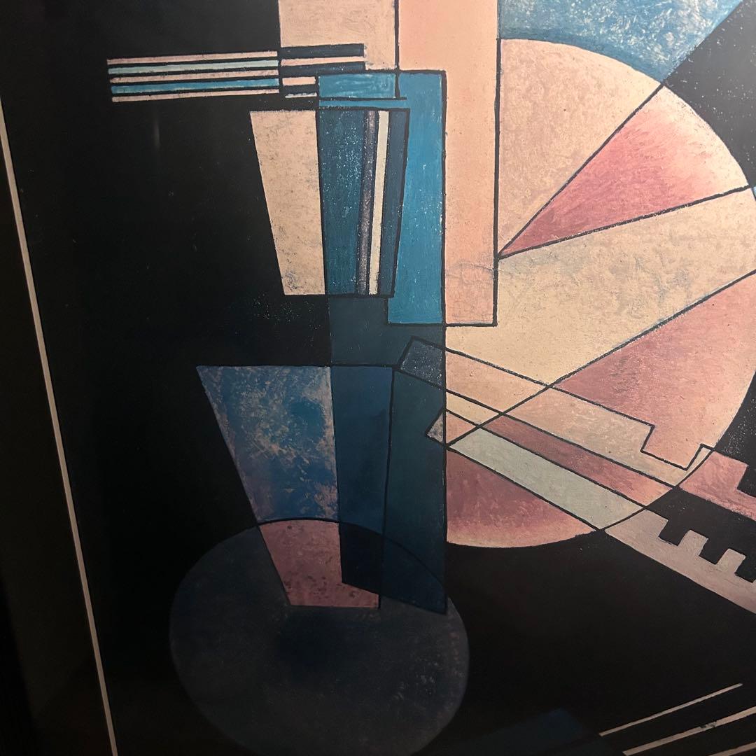 【匿名発送】KANDINSKY YALE ART GALLERY アート