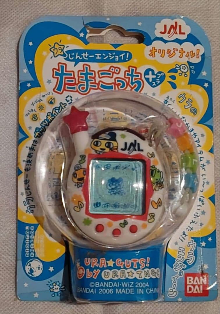 【未開封】　ウラじんせーエンジョイ! たまごっち　プラスJAL 白　限定　非売品