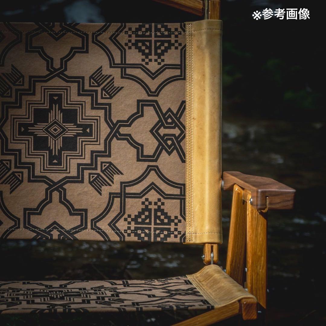 oldmonutain GARAKUDA ガラクダ カーミットチェア用 G